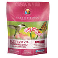 Butterfly and Hummingbird Wild Flower Mix 2 Lbs with Seed, Plant Food - All-In-One Garden Blend